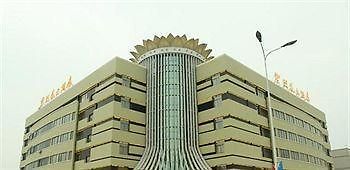 Wuhu Bauhinia Hotel Exteriér fotografie